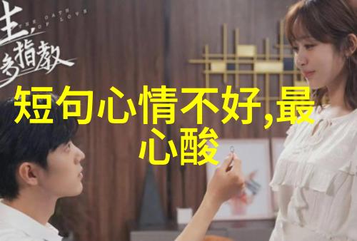 2023最火家庭群名-家团圆满揭秘2023年最流行的家庭交流群名称