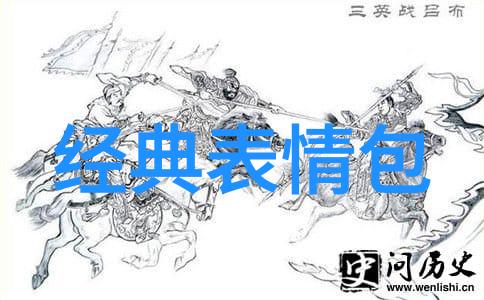 简笔画小图案创作手记