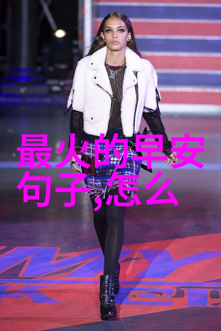 国际狗友日陪伴我们的忠实伙伴们永远值得赞美和爱护