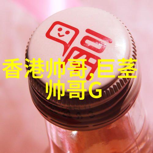 早安的绚烂序章