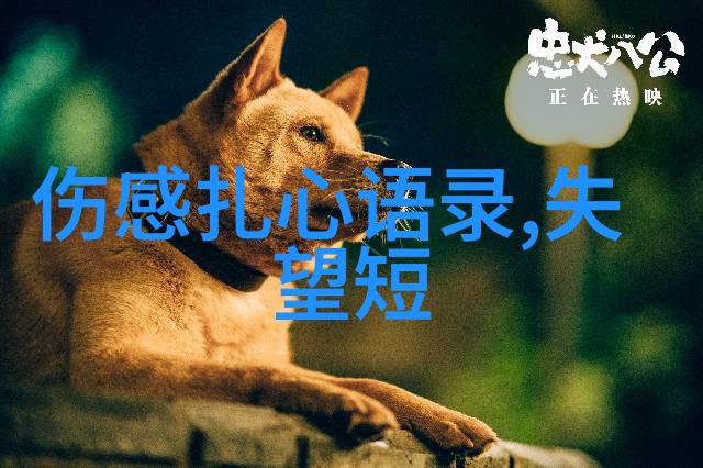 富贵满堂创意十佳带来财运的群组名字