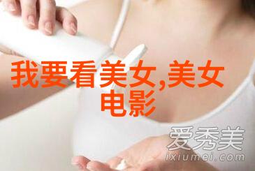 王者荣耀高冷简短名字仿佛精选48个守护者