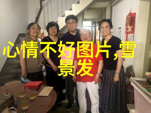 正能量汇聚QQ群的无形桥梁