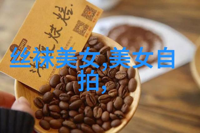 古韵悠扬的男儿网名诗意盎然的青春篇章
