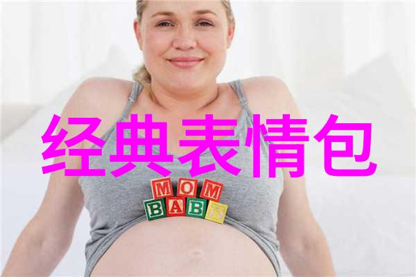唯美网名古风诗意日光倾城谁为你停留一世