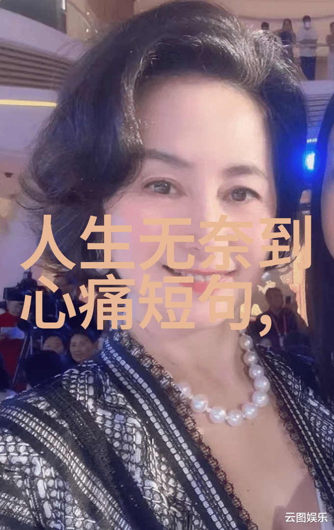 绑架美女现象研究社会心理学与犯罪行为的交叉探讨