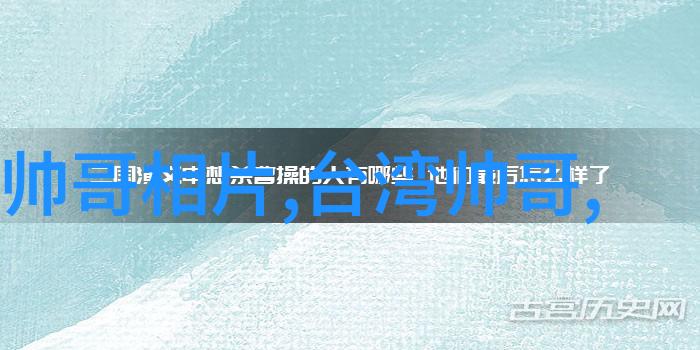 动漫美少女的魅力探究