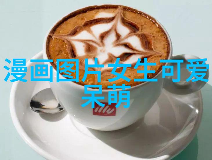 朝俞双胞胎姐妹高颜值同赴上海名校录取通知书一并拆开兴奋难掩而她们在震动器上坐着写作业的场景则成为了头
