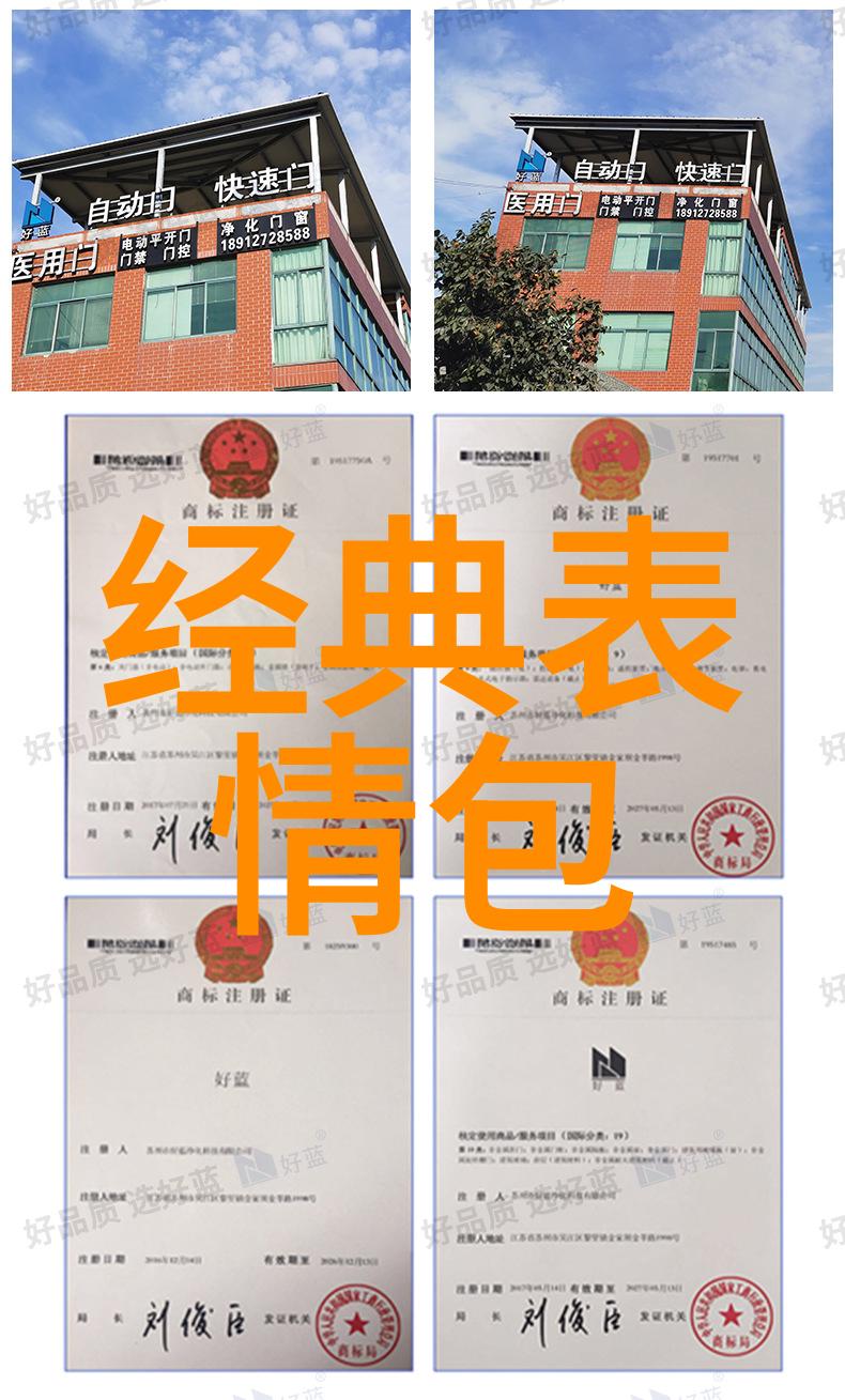 女生霸气网名短又好听的网络昵称