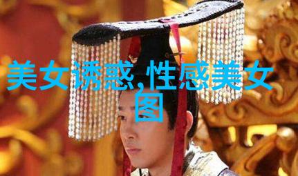 替身王妃我的秘密甜婚记
