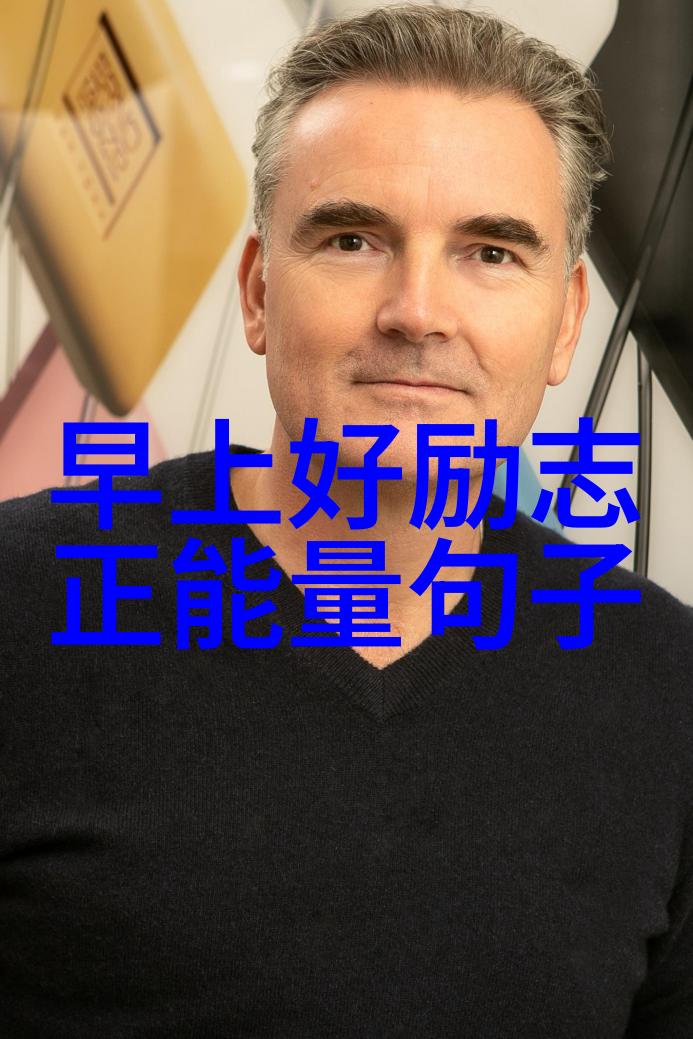 探究不同文化背景下的免费花样字体风格
