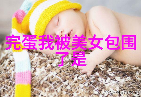 了不起舞社初考核顺利落幕苏有朋暖心社登上明星排行榜