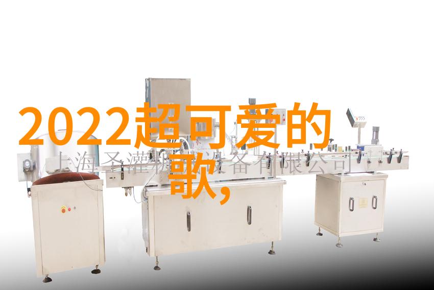 恐怖故事精选揭秘那些让人难忘的惊悚瞬间