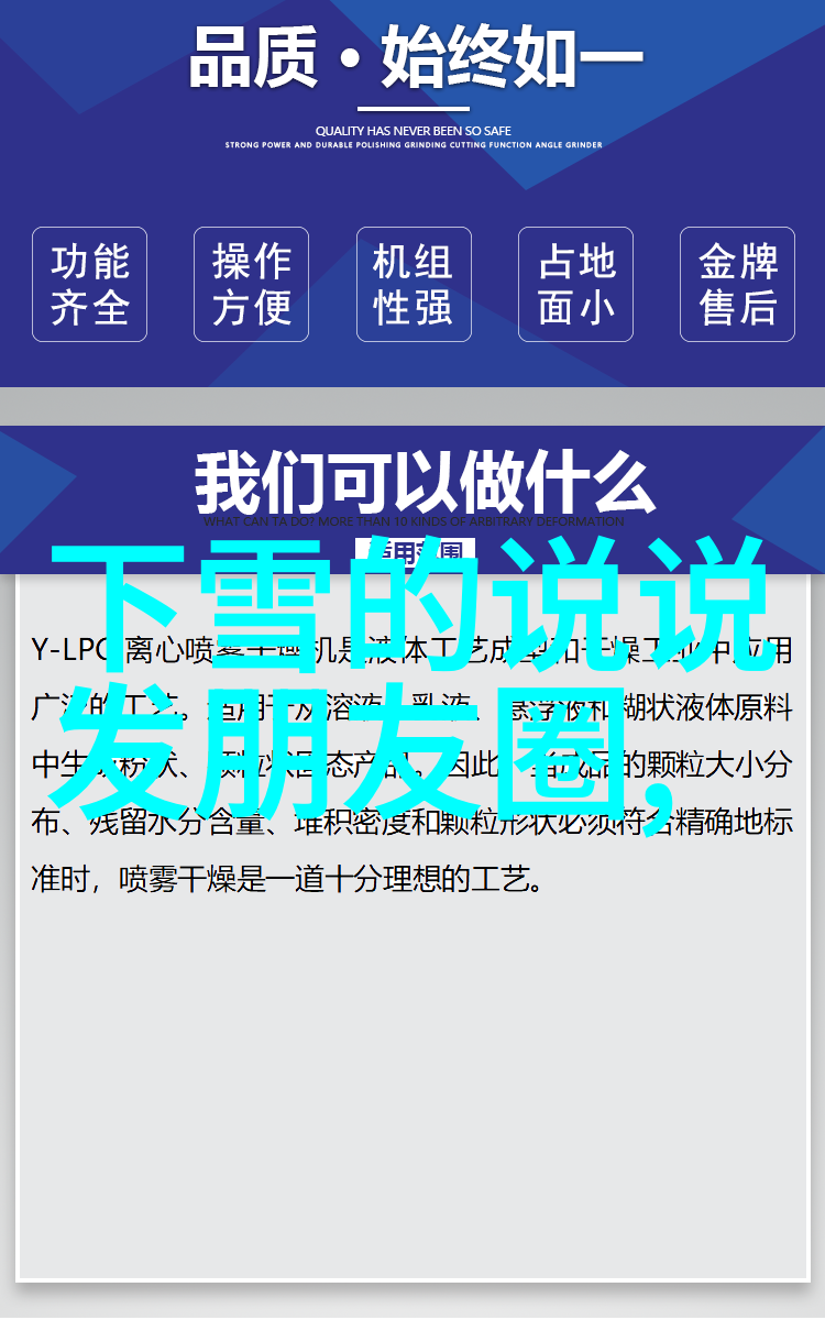 温柔女生的网名之选气质并存