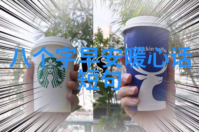 卡通兔子失踪之谜