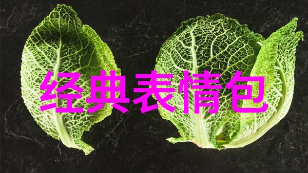 有趣的沙雕昵称搞怪逗比的qq个性网名禽兽放开那女孩让我来
