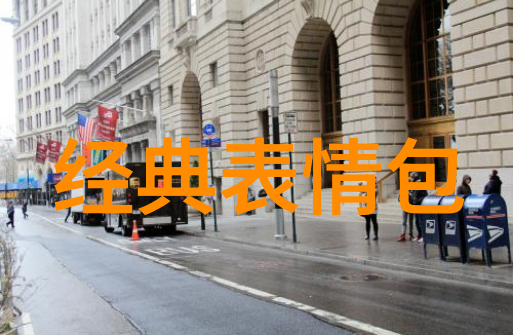 张曼玉助阵剑雨 自觉陷年龄尴尬期