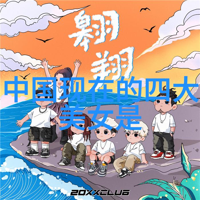 端午节日历揭秘传统与现代的融合之谜