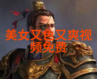 婚巢 电视剧孙莉张瑶王真儿马吟吟聚焦女性人生选择今日开播