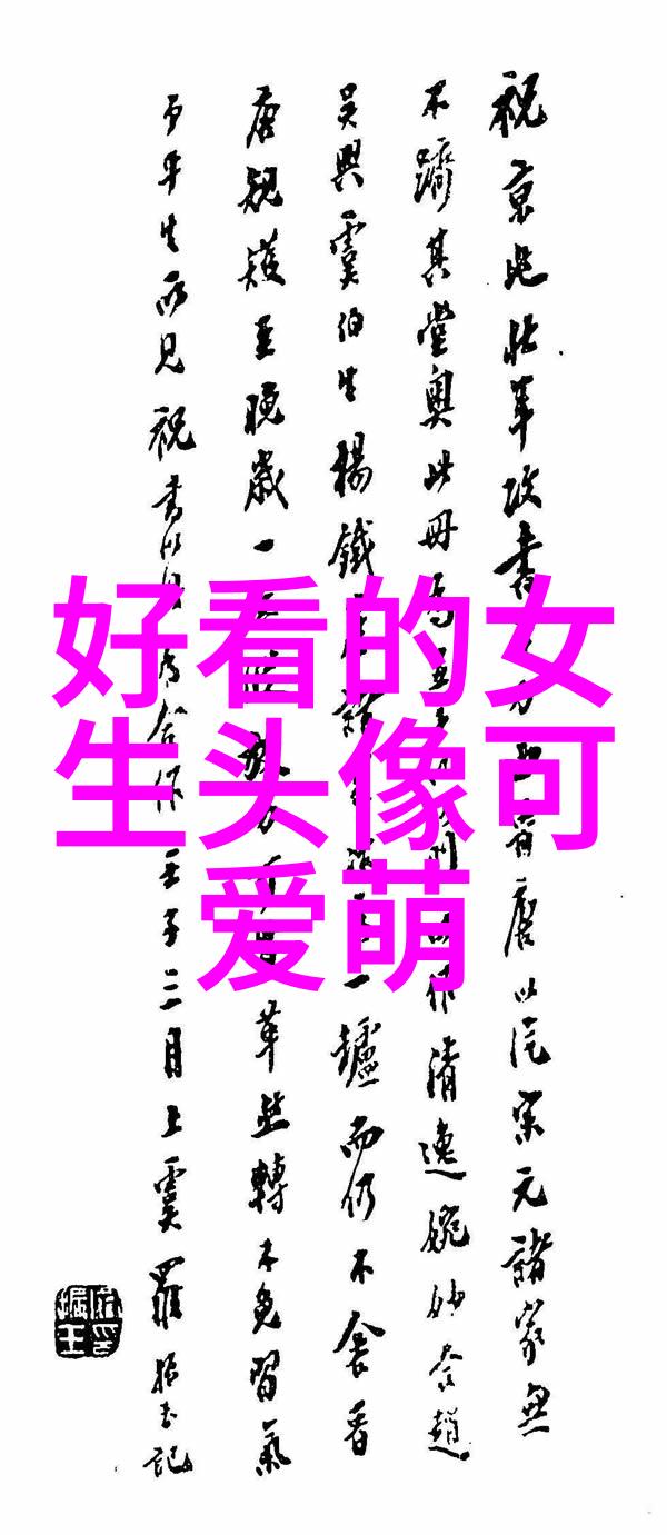 苗族的传统节日中哪个节日最受欢迎