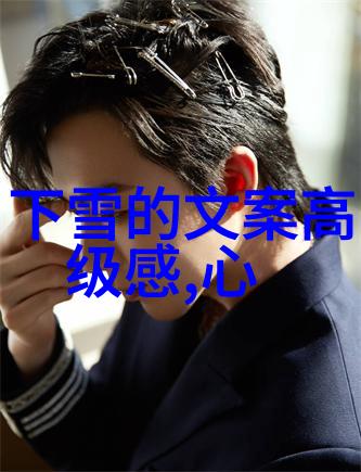 我眼中的白族节日跳水波嗨呼吧一位游子在白族传统节日里的感悟