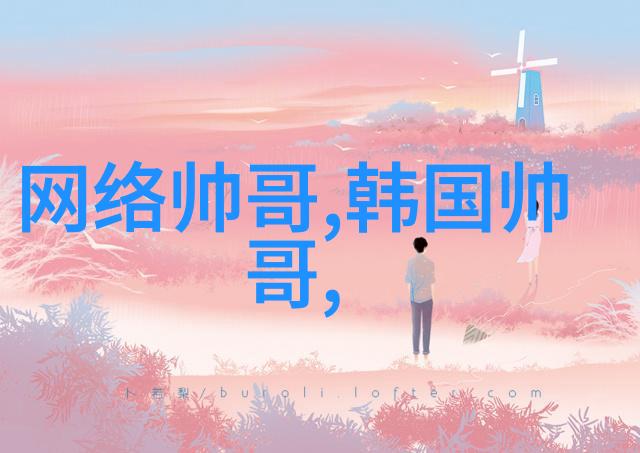 李光洁在yoka时尚网上的多元风格演绎反复展现出绅士成熟的魅力