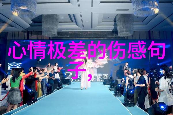 3月3号的节日盛宴国际妇女节与世界演讲者日共同庆祝