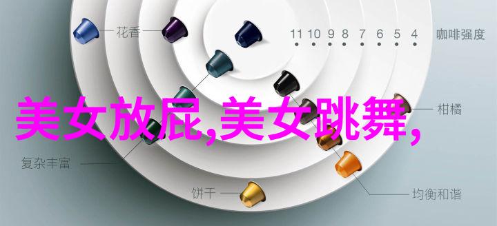 早安暖阳般的问候词汇