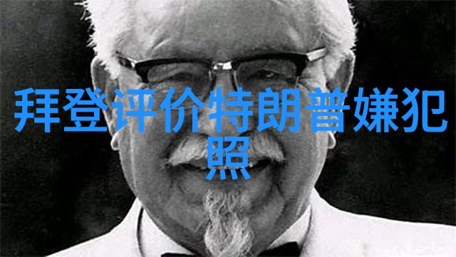 古风诗意名冷艳美丽的古风名字适合文学人物取名