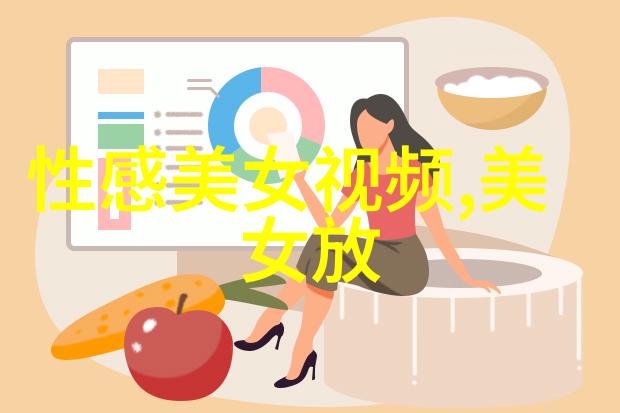 情感与身体接触-细腻的挠痒美女脚心的温柔诱惑