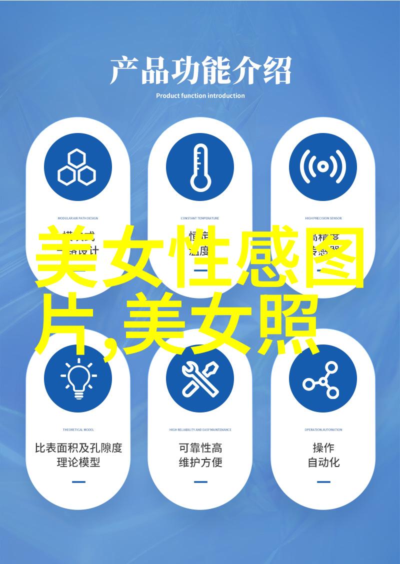 云雾间的跳舞彝族的传统节日