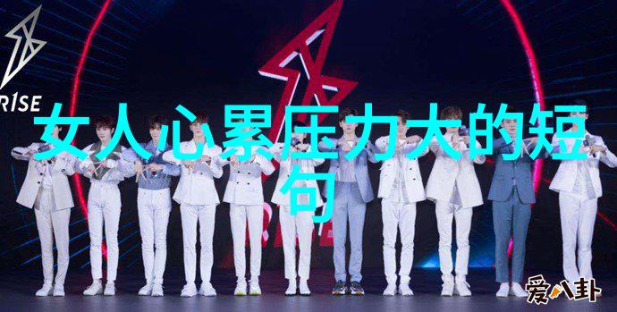 早安阳光般的笑容让我们开始美好的每一天
