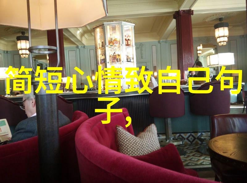娱乐圈最新八卦星光闪烁的背后秘密