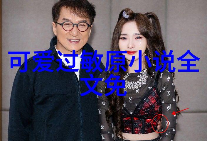 揭开神秘面纱那些隐藏在超恐怖女鬼图片中的故事