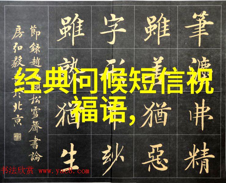 憨憨的timi昵称超级拽非主流男生网名孤傲离群集