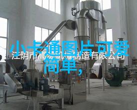银河之光地球的璀璨儿女
