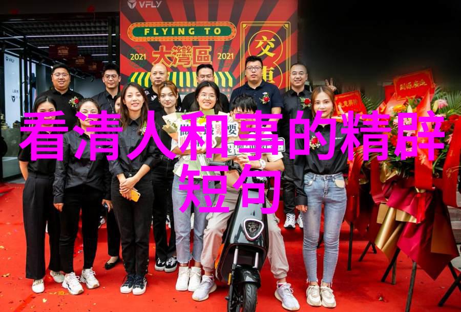 春日野外后院露营第一季的温馨回忆