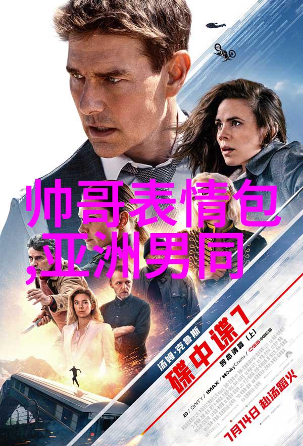 2020年霸气十足网红女生独特个性网名全集自然风格大放异彩