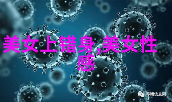 中俄关系紧张点燃严正交涉背后的国际博弈
