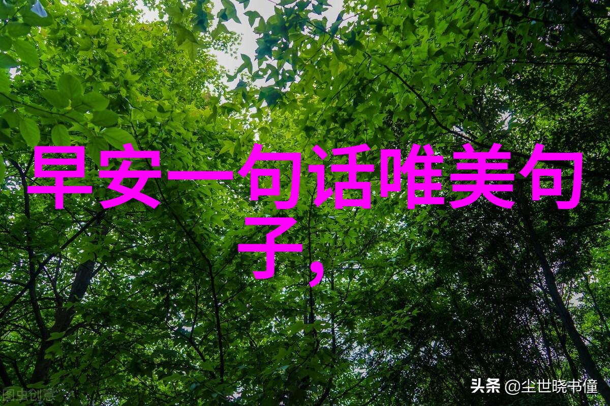 灵异传说惊魂夜