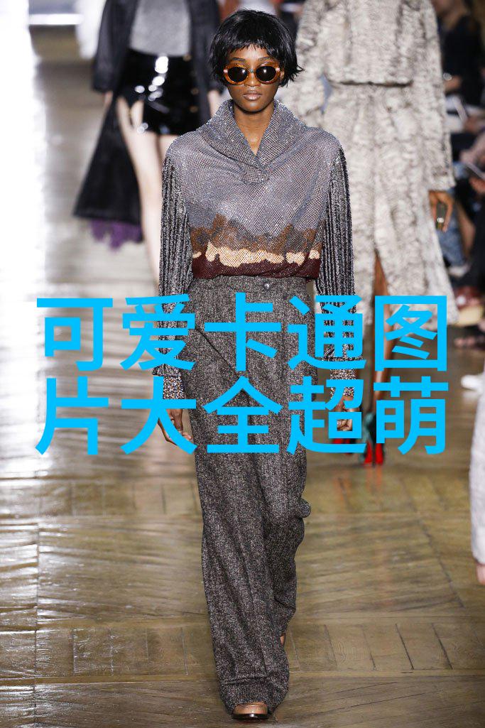 我要上头条中国推销员揭秘国际商战终极对决