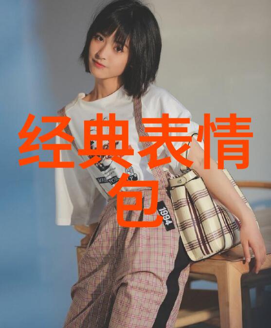 探究心理压抑的内在机制及其对个体幸福感影响的策略性缓解方法