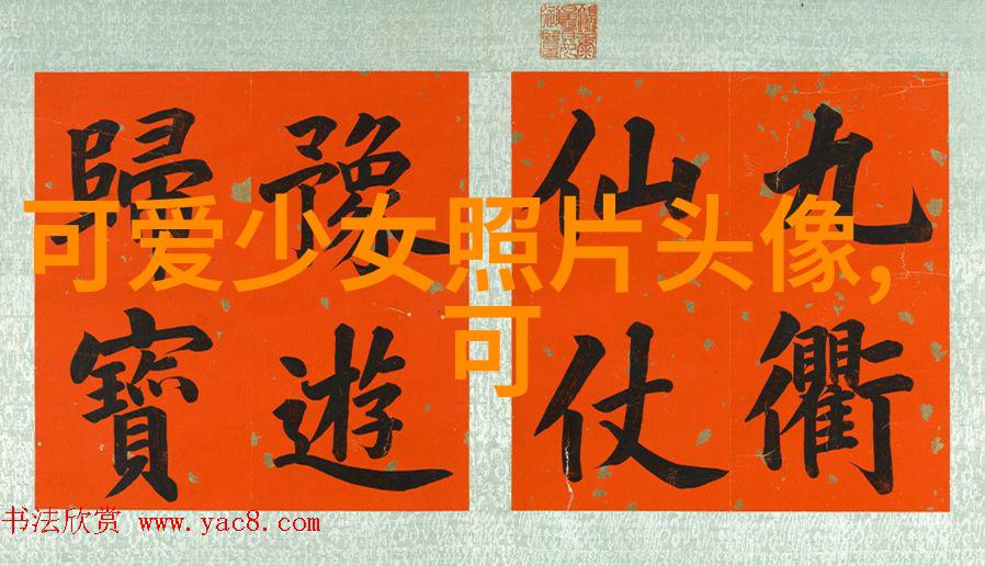语音时代的文字革命如何将文本转变成生动有趣的对话