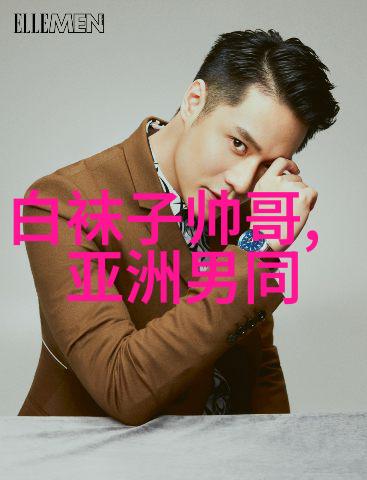 夜深人静时分屏幕上突然出现的诡异画面让人心惊胆战