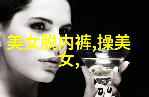 学校禁区的秘密图纸