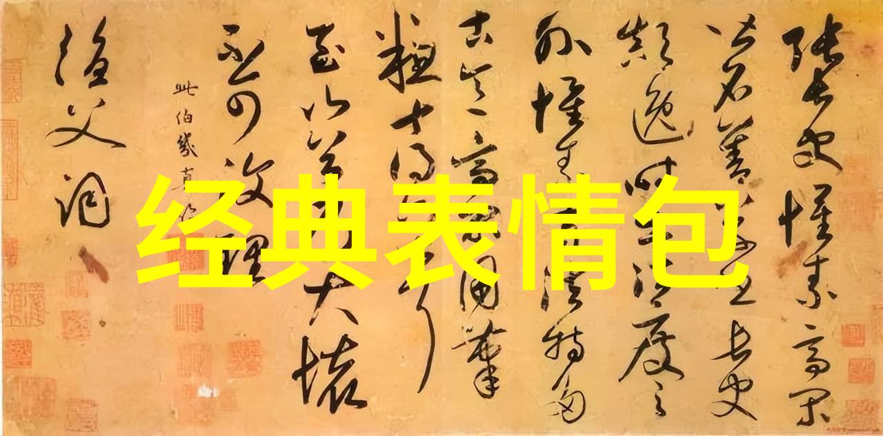 全球最恐怖的十大鬼片-阴影中的惊魂揭秘电影史上最令人胆战心惊的幽灵故事