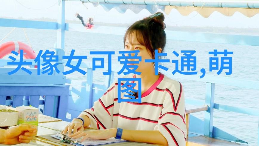 早安语句的简约魅力