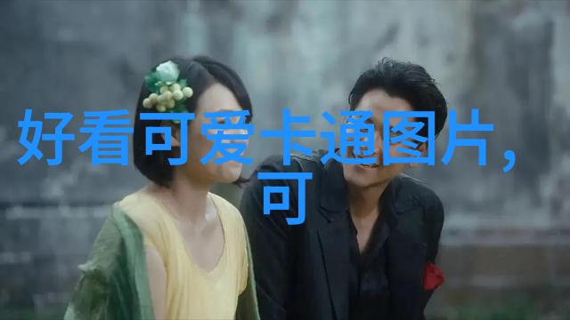 冬日共鸣多地下雪群聊热潮
