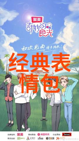 惊悚一瞬1秒钟足以让人魂飞魄散的图像艺术