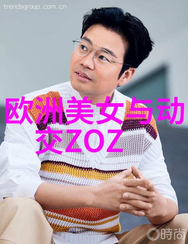 够了够了已经满到高C了楼道 - 高压栋梁当社会矛盾在楼道中升级
